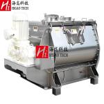 Non Gravity Double Shaft Paddle Mixer Ss304 Powder Mixing Equipment Bulk Solids