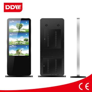 Wholesale 42 inch floor stand digital signage from china suppliers