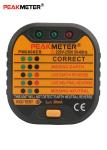 Home Power Electric Socket Tester UK Standard 230V 65 X 65mm High Safety