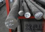 NS3304 Hastelloy Alloy C276 Nickel Alloy Bar Wire Corrosion Resistant
