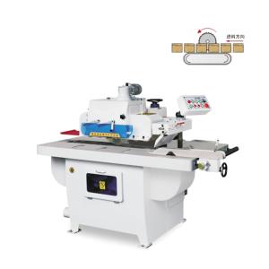 Wholesale MJ153 Woodworking Single Rip Saw Straight Line Single Blade Saw from china suppliers