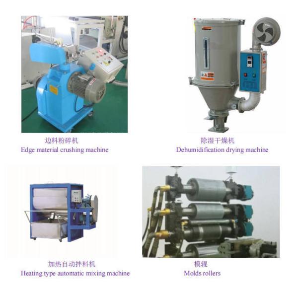 High Precision Velcro Injection Hook Molding Machine With Stable Operation