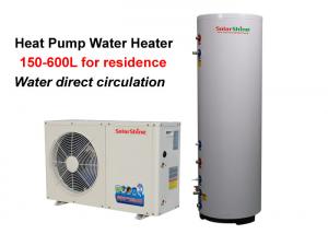 All In One Heat Pump Hot Water Heater 5KW Heating Capacity For Family House