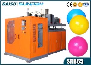 Wholesale Kids Ocean Plastic Ball Making Machine , Small Plastic Ball Manufacturing Machine 27.5KW SRB65-2 from china suppliers