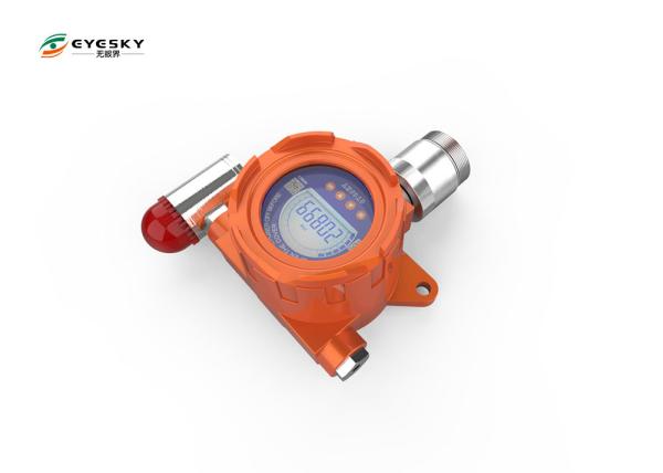 Quality IP66 Online Fixed Nitrogen Leak Detector Pump Suction Sampling for sale