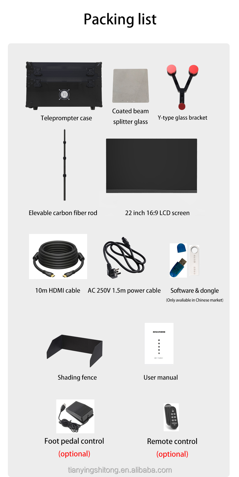 Horizontal View Angle Teleprompter for Live Streaming Conference and Talk Show Studio