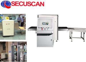 Wholesale X Ray Airport Security Equipment 100 - 160Kv Baggage Inspection from china suppliers