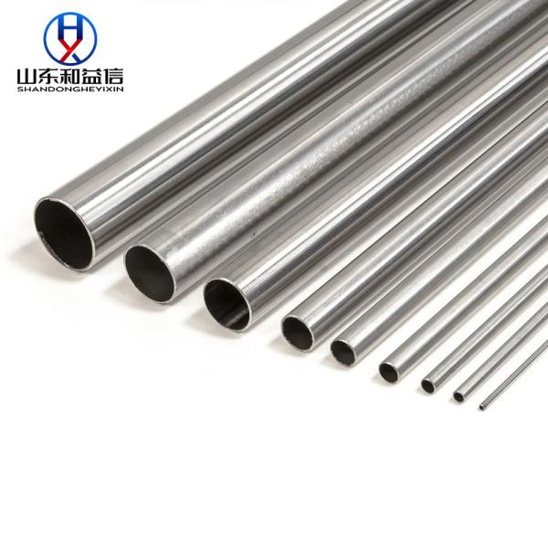 Excellent Performance 304 Stainless Steel Seamless Pipe Super Strong Corrosion