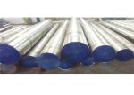 Non Alloy C45 Forged Rod Cold Rolled Steel Bar Quenched Tempered