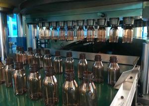 Wholesale PCTG One Step Injection Blow Molding Machine from china suppliers