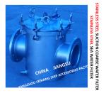 STAINLESS STEEL SEAWATER FILTER FOR SEAWATER COOLING SYSTEM FH-AS150 CB / T497