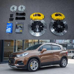 Wholesale 4 Piston Racing Caliper Chevrole Big Brake Kit 355*28 MM High Carbon Disc Racing And Brake Pads For Trax 17 Inch Rim from china suppliers