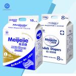 Comfortable Adult Diapers for Elderly Soft Breathable Absorption Liners Private