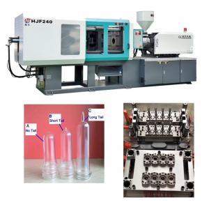 Wholesale 16 Cavity PET Bottle Preform Making Automatic Injection Molding Machine With Servo motor from china suppliers