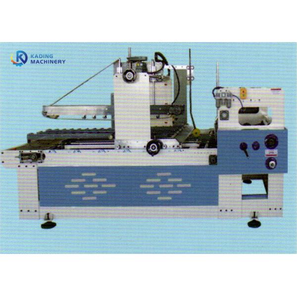 Full Automatic Folding Gluing Machine With Auto Counting Function For Pasting Gluing Case