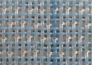 Wholesale Blue Paper Machine Clothing 2.5 Layer Forming Fabric For NewsPaper from china suppliers