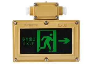 Wholesale ATEX Approved Explosion Proof Emergency Light Integrated LED Emergency Light from china suppliers