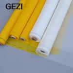Multifilament Screen Printing Garment Mesh Free Shipping High Breathable