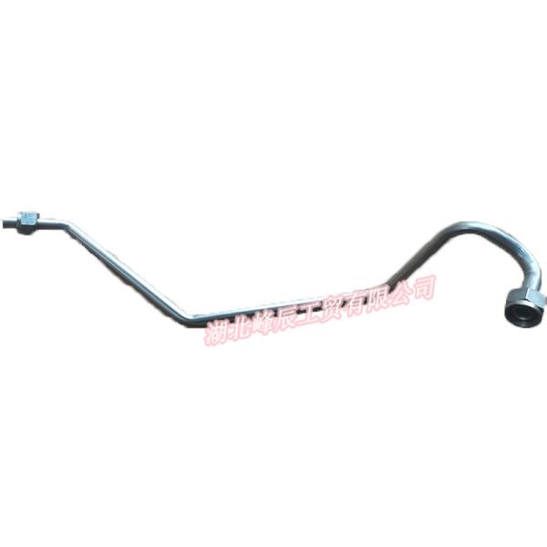 Dongfeng/Dcec Kinland Engine Parts Auto parts for Truck Air Compressor Inlet