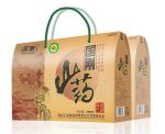 High Efficiency Flexo Printing Machinery CE Certificate For Paper Bag