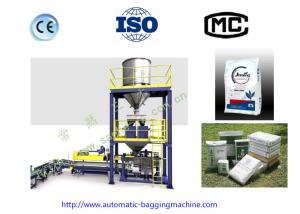 Wholesale DCS-25 (GO7N)-TW-AL-H Open Mouth Packing Machine from china suppliers