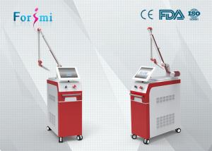 Wholesale laser treatment rejuvi tattoo removal q switch nd yag laser machine factory price hotsale from china suppliers