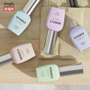 Wholesale 15ml Gel Nail Polish Glass Bottle Nail Varnish Bottle Glass Empty Bottles from china suppliers