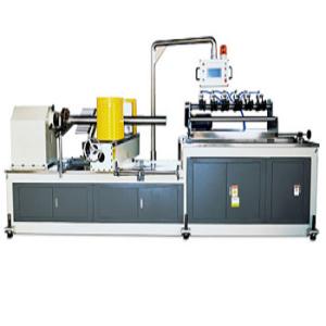 Wholesale Multi Knives Carboard 20mm Paper Tube Making Machine 25m/Min from china suppliers
