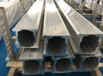11M Feed Beam Aluminium Extruded Profiles For Tunnel Drilling