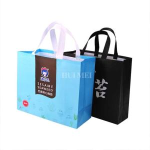 Wholesale Breathable PP Non Woven Polypropylene Tote Bags Tearproof Blue And Black from china suppliers