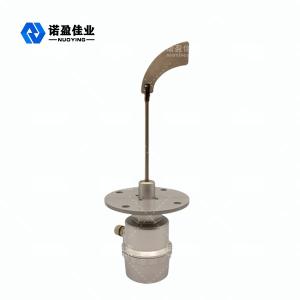 Wholesale Sickle NYZX Rotary Paddle Level Switch 24VDC Resistance Spin from china suppliers