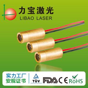 Wholesale Adjustable Laser Head 5mW 650nm Cross Line Laser Module from china suppliers