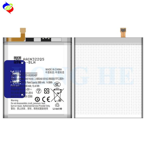 4000mAh Li-Polymer EB-BG980ABY Batteries for RECHARGABLE Samsung S20 High