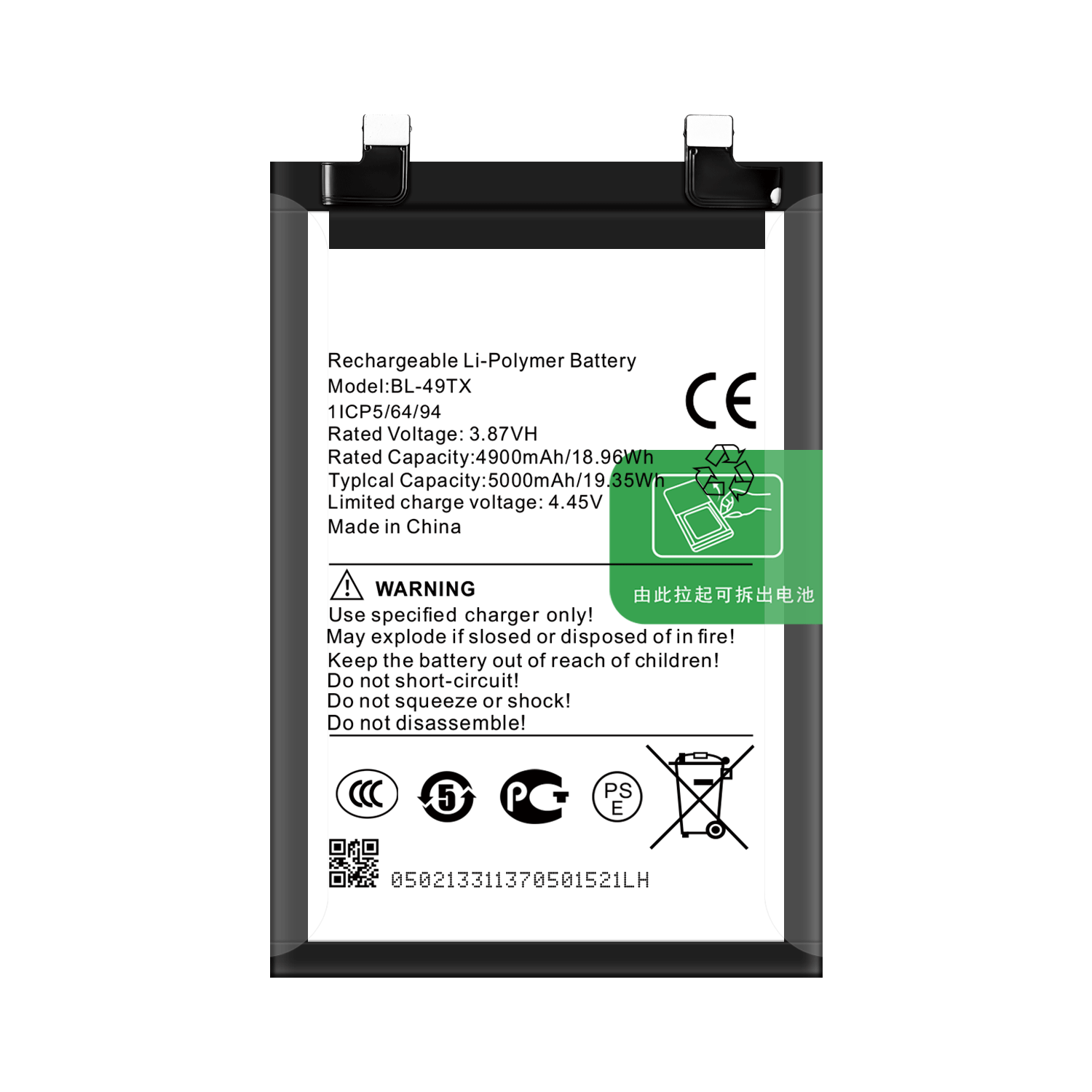 100% Compatible BL-49TX 5000mAh Batteries for Infinix Note 30 5G Note 30i X6711 X6716