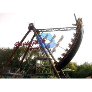 Wholesale Playground Pirate Boat Ride , 24 Seats Large Horizontal Axis Type For Playground from china suppliers