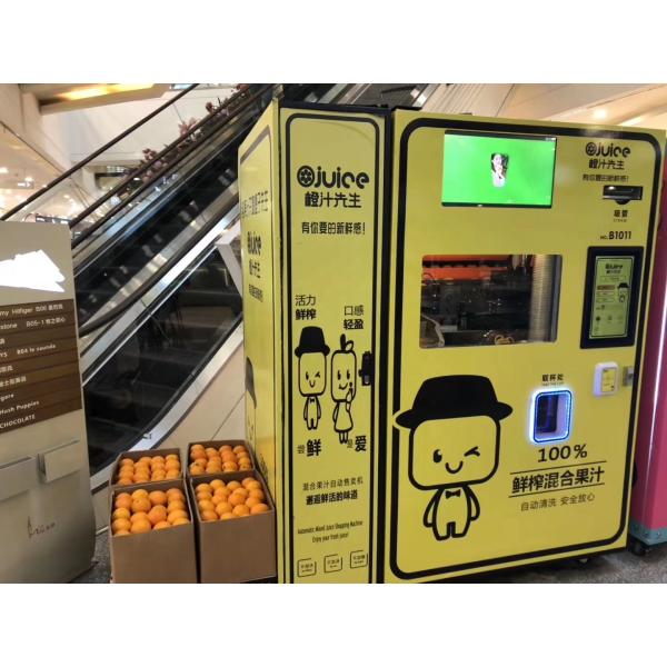 Apple Orange Juice Vending Machine 400W Metal Zinc alloy Customized