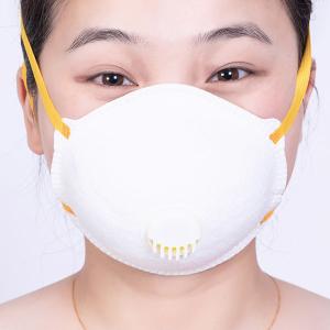 Wholesale Anti pollution Niosh FFP2 FFP3 KN95 Particulate Respirator Mask from china suppliers