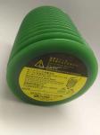 Original LUBE LHL-X100-7 700cc Grease,smt grease industrial lubricant LHL-X100-7