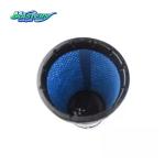 ISUZU BVP Air Filter Element 1876101141 8980714220