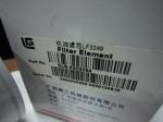 0.71kg 53C0054 Diesel Engine Filters 3 Months Warranty