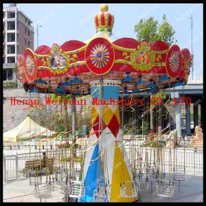Wholesale wave swinger flying chair amusement park rides for theme park from china suppliers