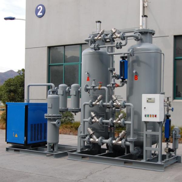High Purity PSA Nitrogen And Oxygen Generating System Industrial N2 Nitrogen Device