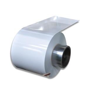 Wholesale CGCC Color Coated Ral9003 White Prepainted Steel Coil Chinese Supplier from china suppliers
