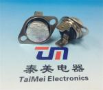Water Heater KSD301 250V 5A 10A 16A Snap Action Auto Manual Bimetal Thermostat
