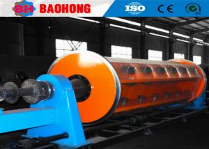 Wholesale Aluminum Copper Wire Rigid Frame Stranding Machine 2500mm Pitch from china suppliers