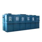 MBR Domestic And Industrial Sewage Treatment Equipment Function Removing COD BOD