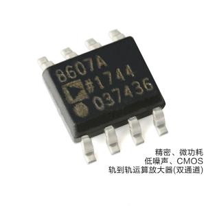 AD8607ARZ-REEL7 Analog Integrated Circuits Precision Amplifiers SOIC-8