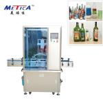 6 Heads Linear Bottle Washing Machine 220V Speed Adjustable For Glass Bottle