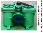 OIL PURIFIER OUTLET DOUBLE OIL FILTER, DOUBLE COARSE OIL FILTER MODEL: A40-0.75