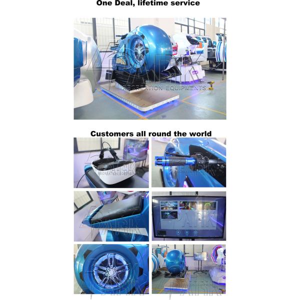 2KW 220V Cool Crazy VR Racing Simulator / Motorcycle Game Machine